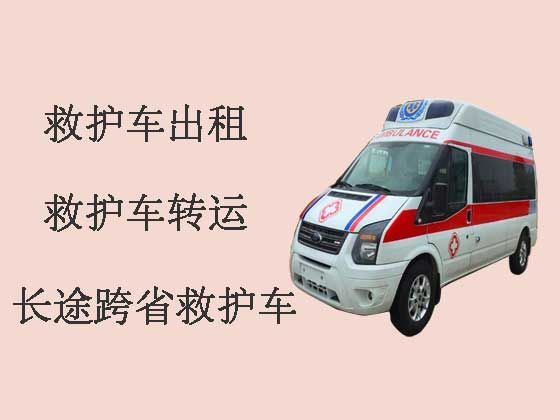 晋中救护车出租公司|救护车长途转运护送病人